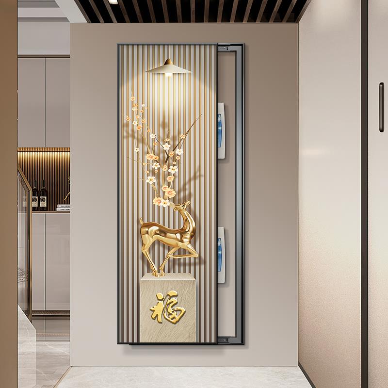 大尺寸电表箱装饰画免打孔配电箱遮挡电闸盒开关挂画福鹿客厅壁画图片