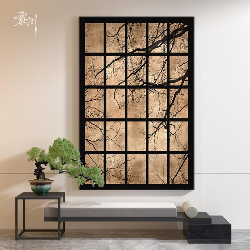 新中式高级感中古风树枝侘寂风客厅样板间装饰画玄关壁画竖版挂画图片