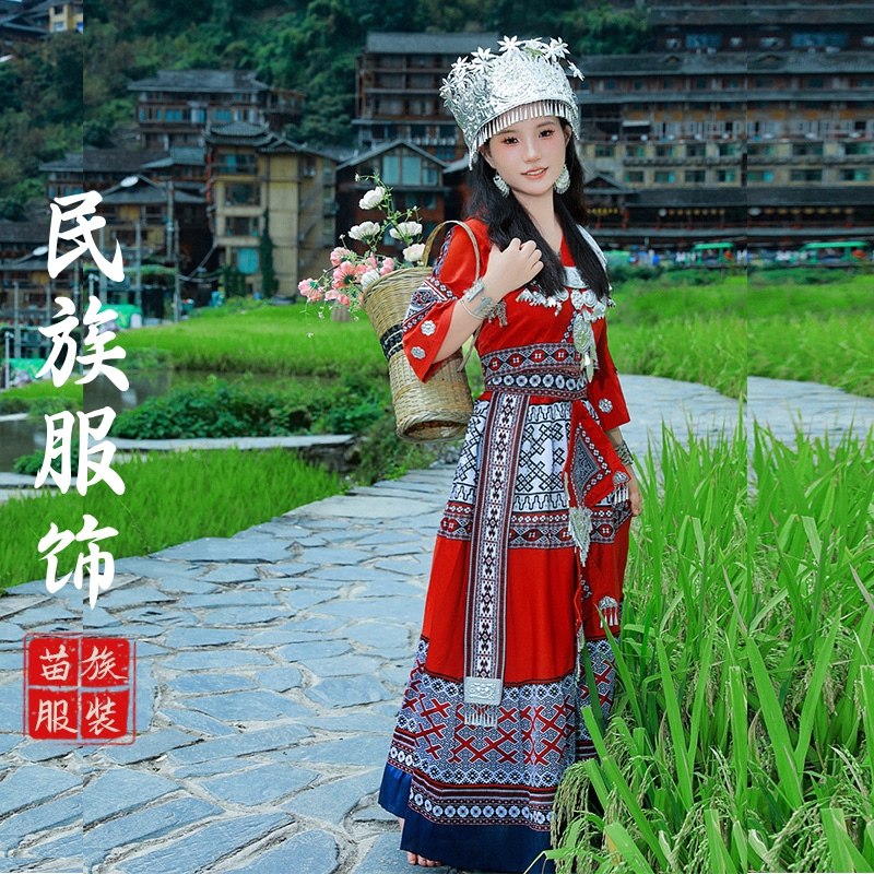 贵州苗寨苗族服装女云南少数民族服饰湘西瑶族舞蹈演出服成人旅拍