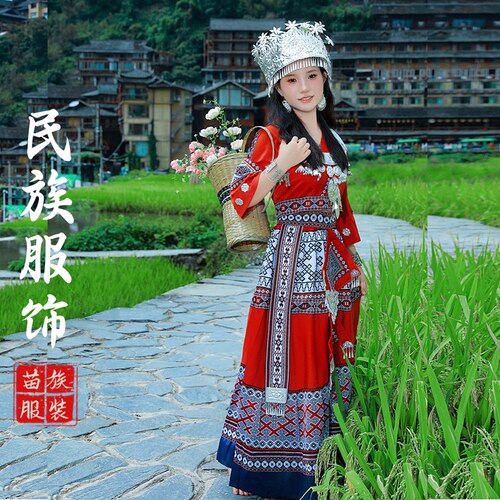 苗族服装女少数民族服饰