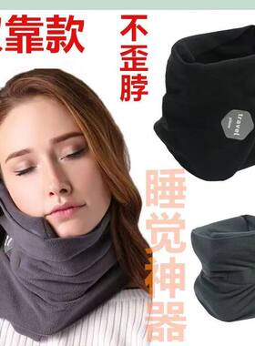 旅行靠枕超软颈部支撑颈椎枕