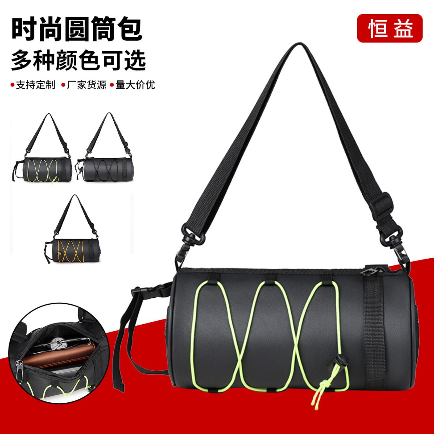 自行车挂包公路车多功能前梁包
