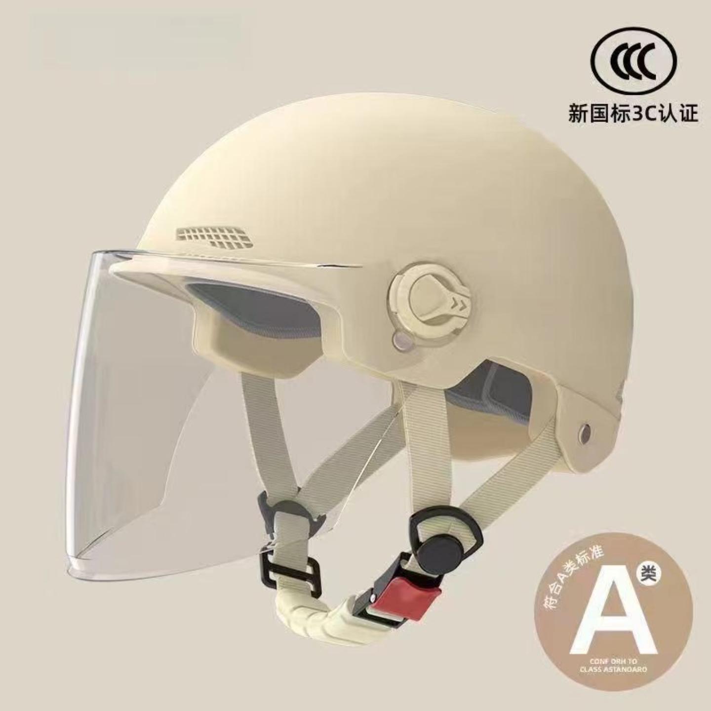 适用电动电瓶车夏季头盔防晒透气