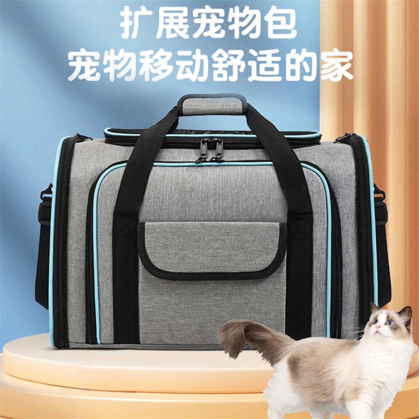 两侧可拓展猫包单肩宠物包透气