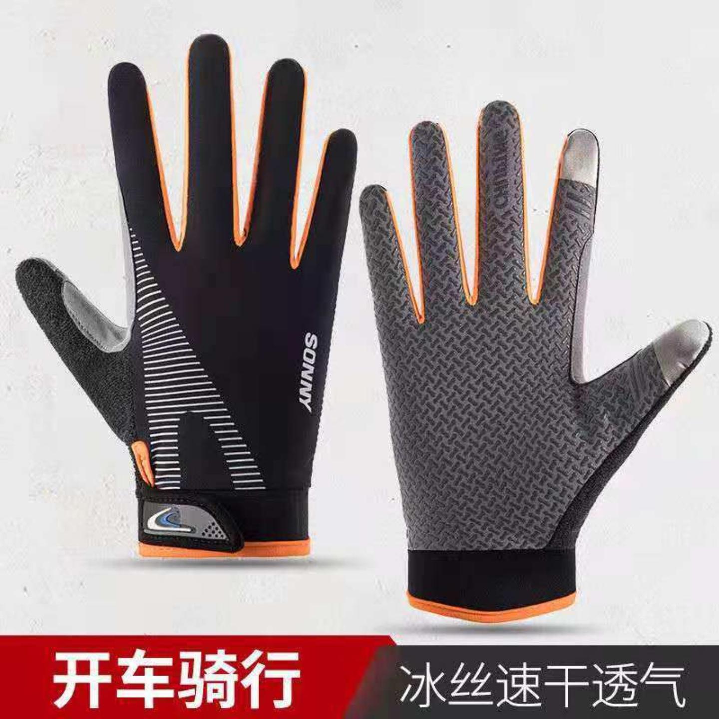 夏季骑行手套女冰丝防晒路亚钓鱼