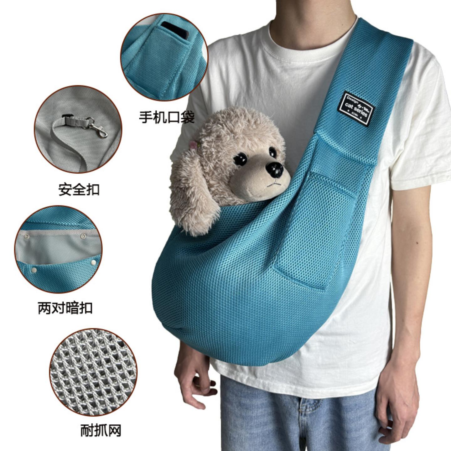 宠物外出斜挎包猫狗用品透气包