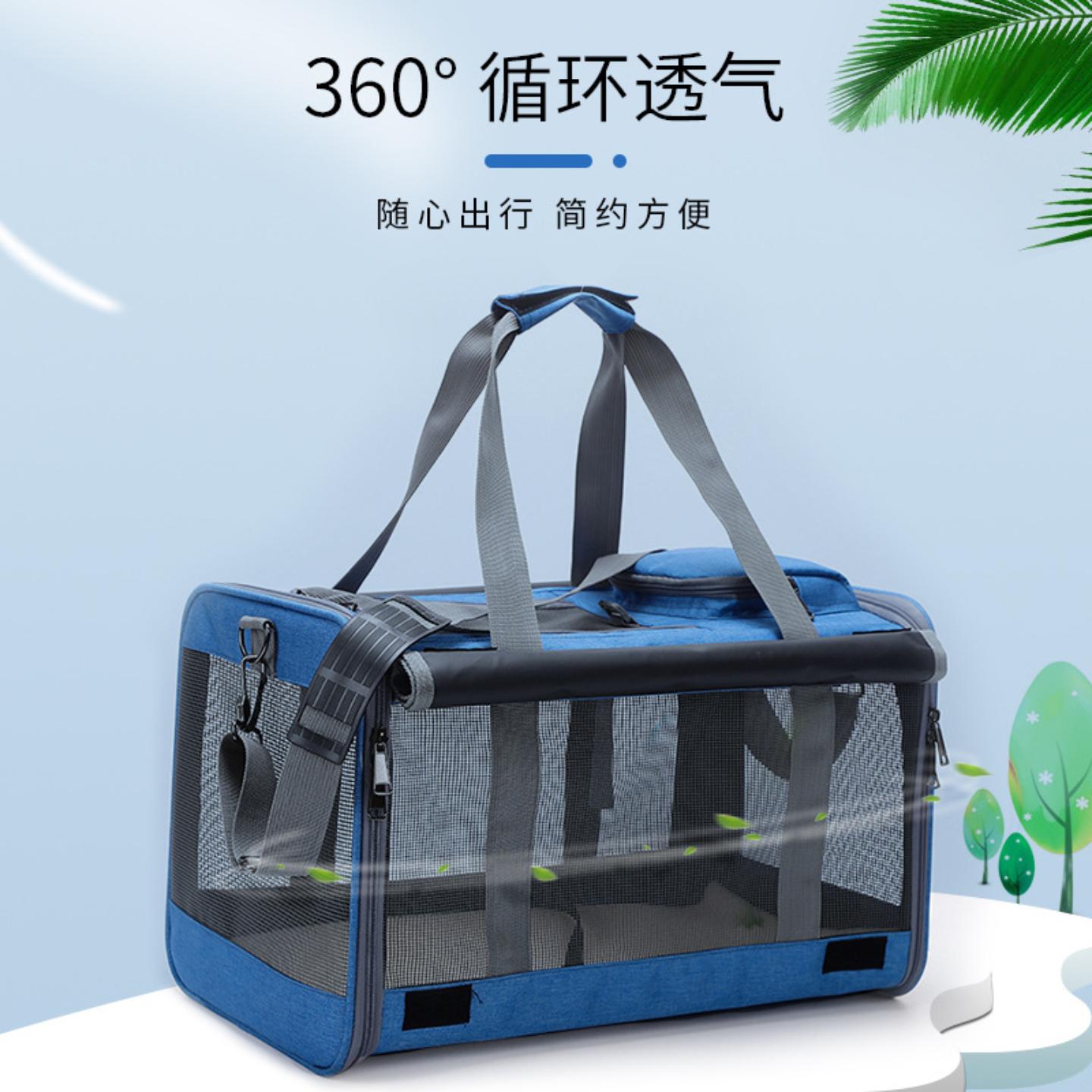 猫包外出手提式夏天透气猫咪出行