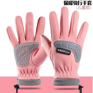 冬季儿童手套加绒防水全指小学生男女款防水保暖防寒防滑滑雪手套