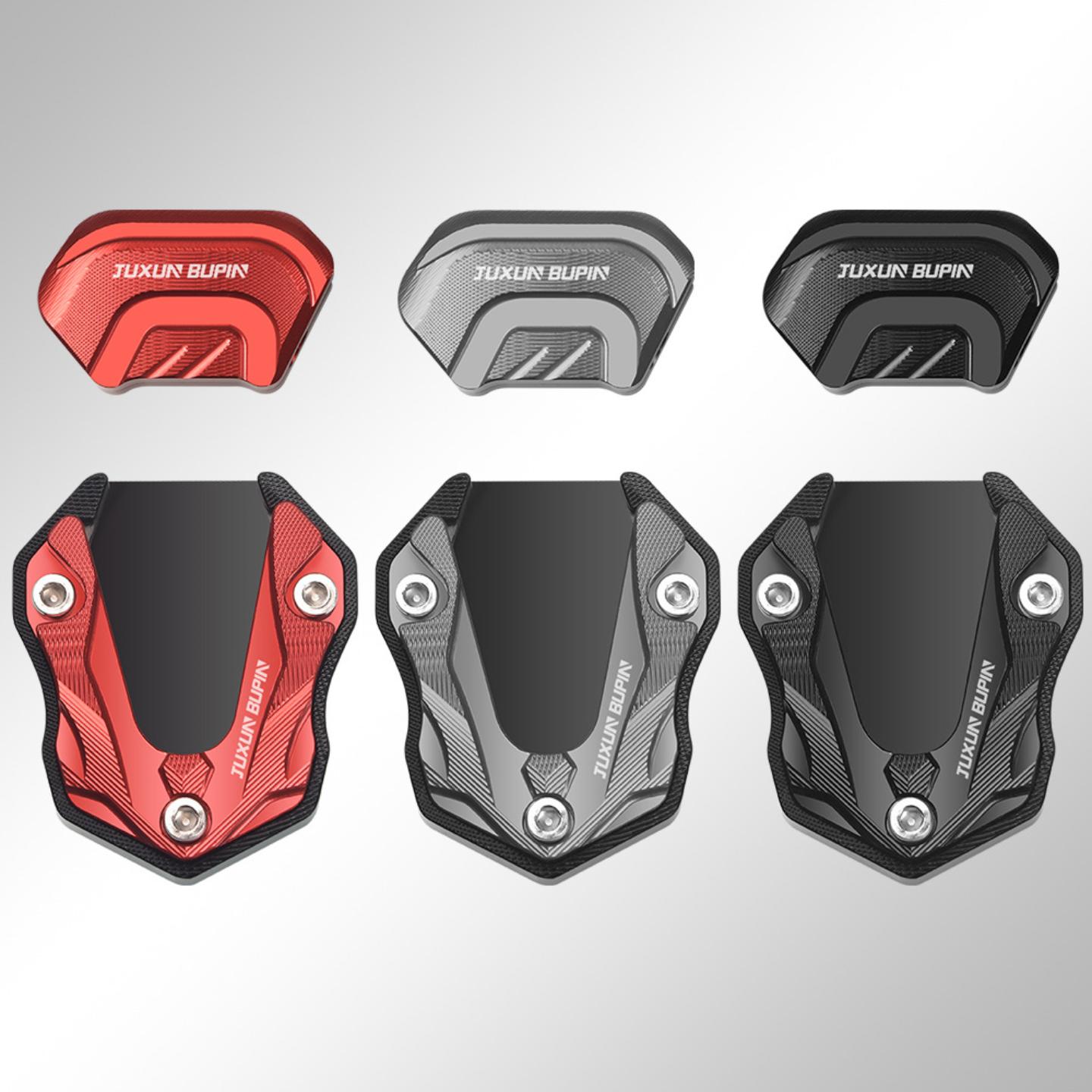 小牛电动车侧脚架防滑垫