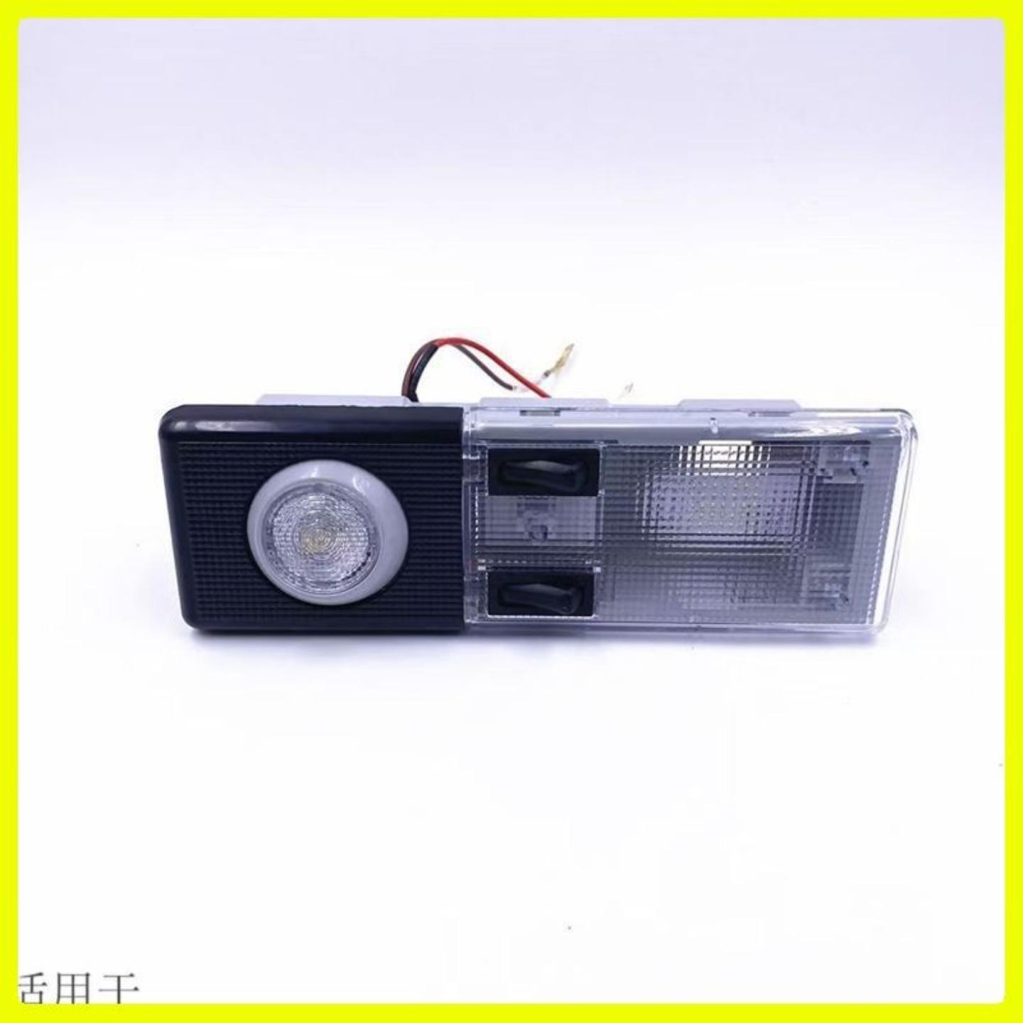重卡驾驶室灯适用豪沃照明灯顶灯