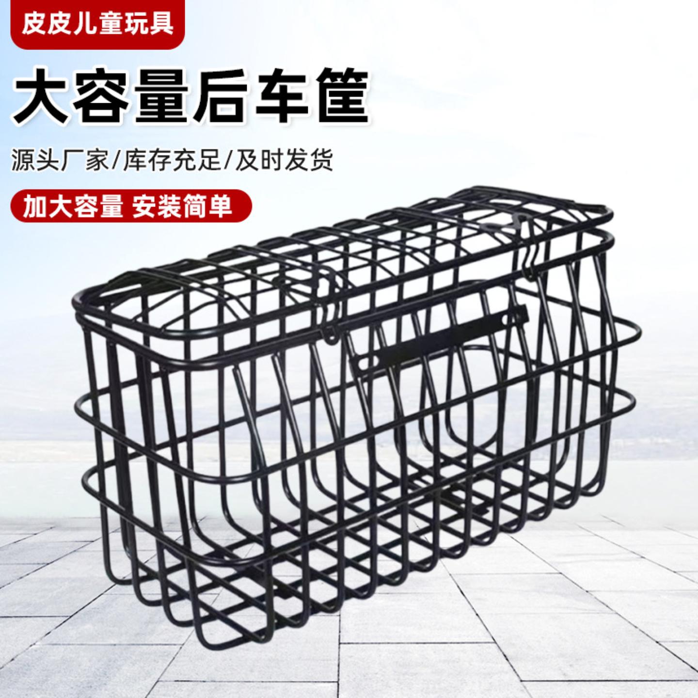电动车踏板车后尾车筐放书包车
