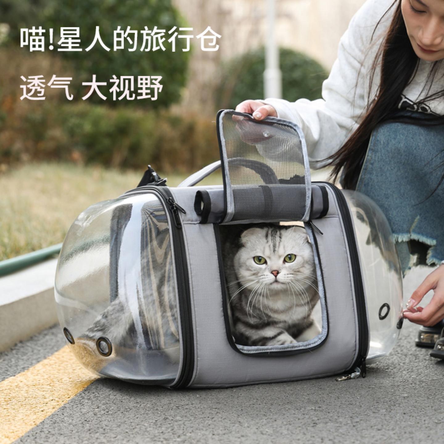 猫包外出单肩可手提透气大空间