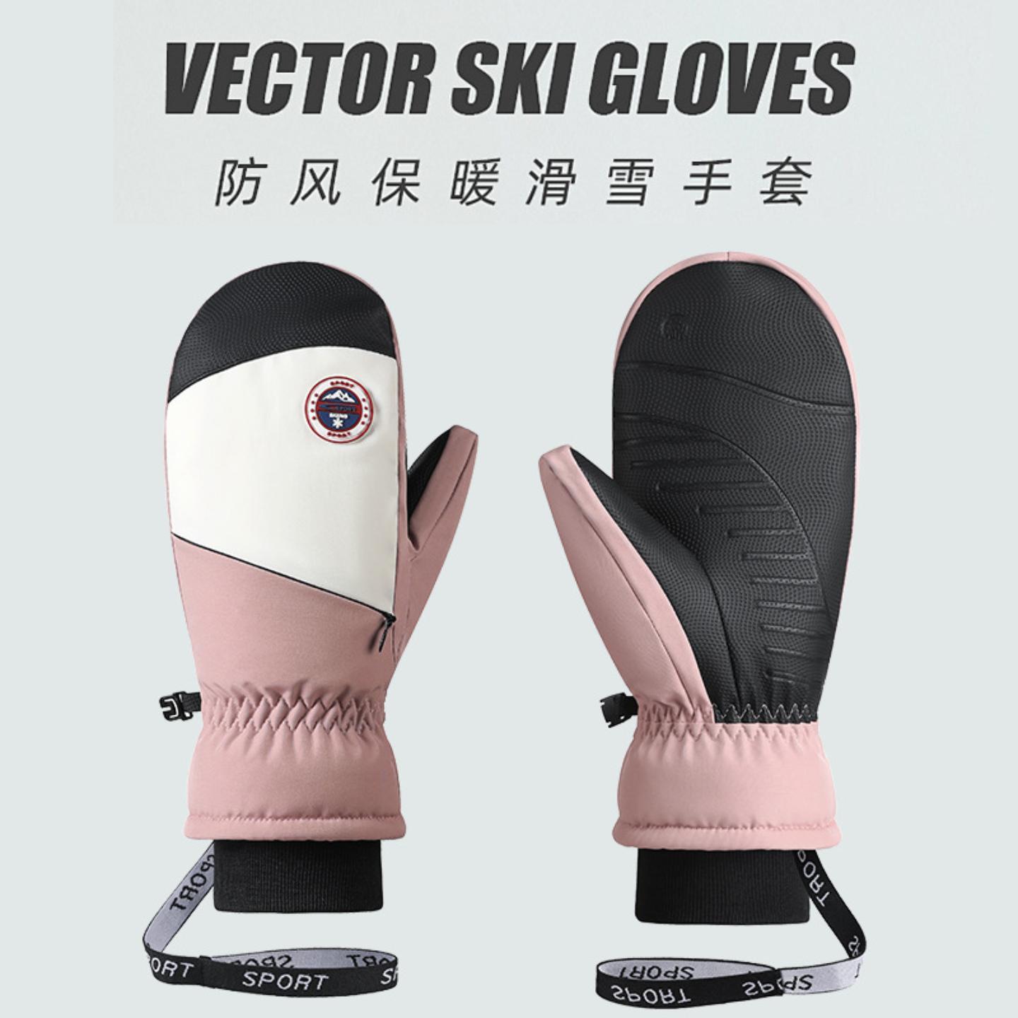 滑雪防寒加绒防滑手套男