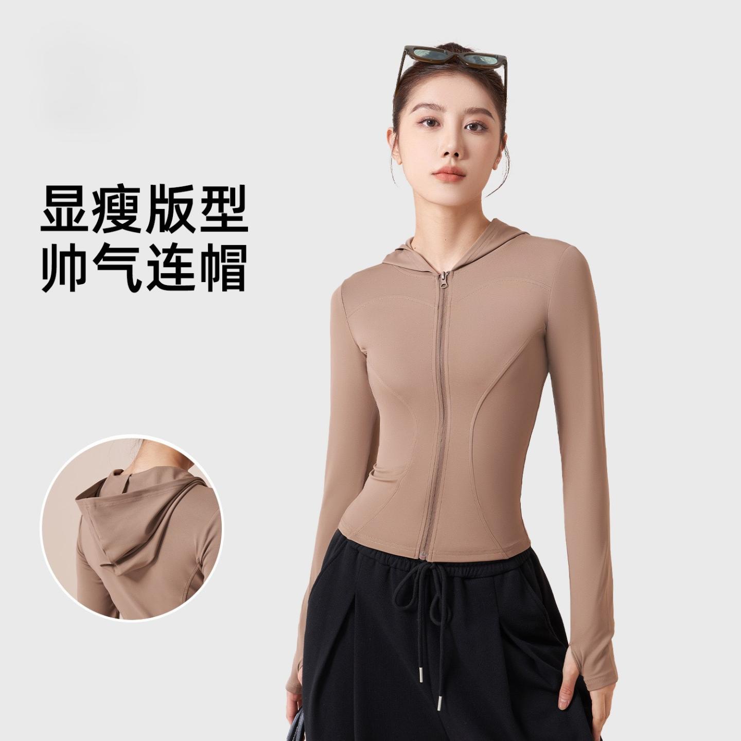 秋冬新款瑜伽连帽拉链外套女时尚