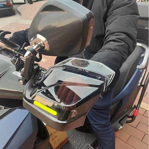 护手罩踏板摩托车挡风护手防摔