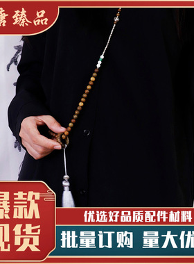 新中式配饰斜跨莲西装汉服长项链