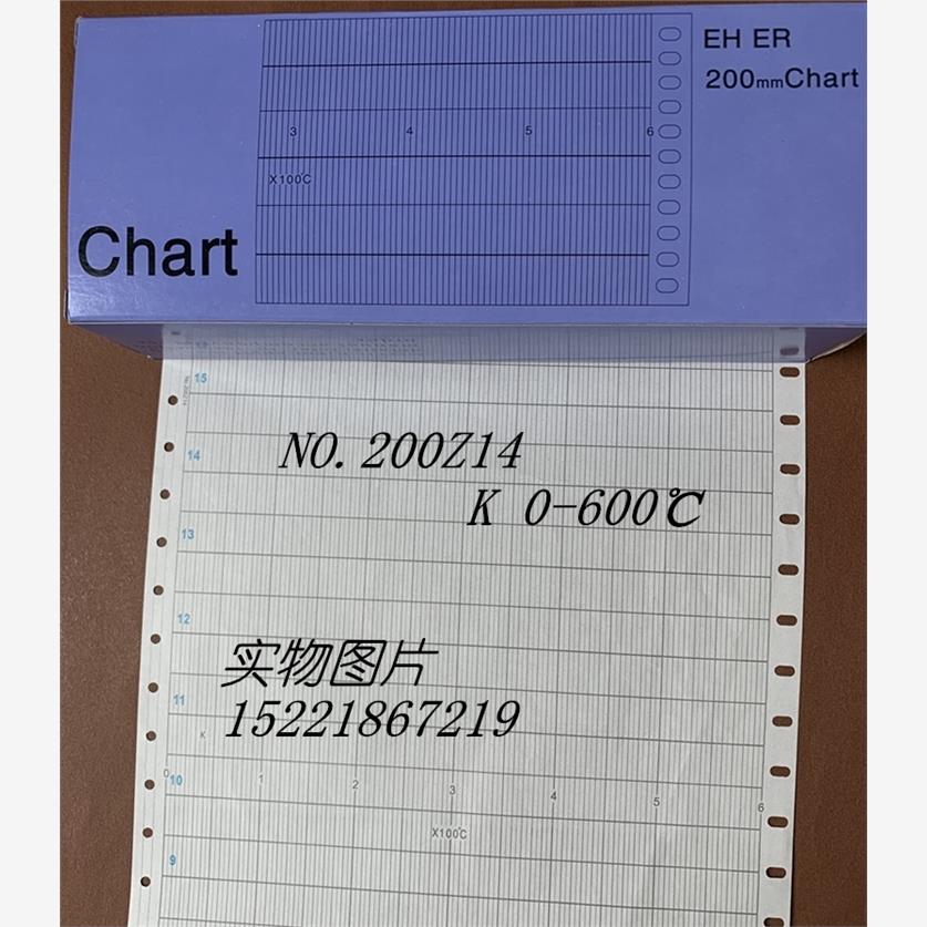 折式仪表记录纸NO.200Z14 热处理温度K0-600℃记录纸200-B-169