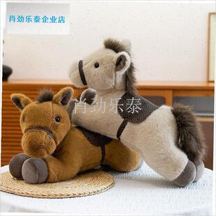 意趴姿小马抱枕公仔儿童毛绒玩具布娃K娃生肖马新年马年吉祥物l