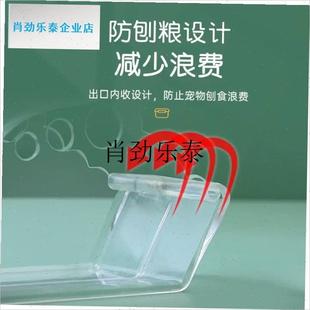 l荷兰猪喂食器食盆豚鼠专用固定饭盆碗粮食自P动投喂器松鼠用品大