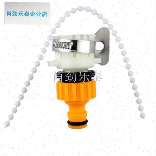 能水管软管水龙头接头盆景假山A工具装饰喷头洗车开关快接上水石l