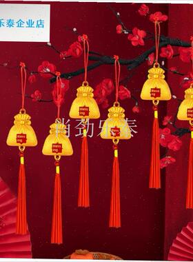 购产品新年装饰盆景绿色植物y在钱树元宝新的家挂新年和春节防水l