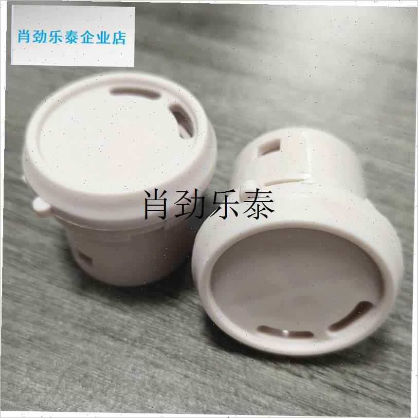 l于同一小罐配件半球形御星及其它公R主罐排气阀水盒