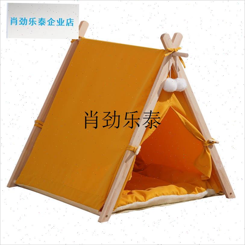 l幼猫宠物狗窝帐篷可拆洗室外帐篷猫窝四季L通用小狗窝20斤以内