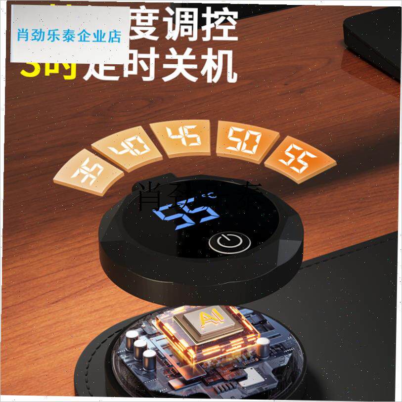 l工位桌子鼠d标加热垫办公室冬季电脑桌面发热大尺寸3c认证暖手桌