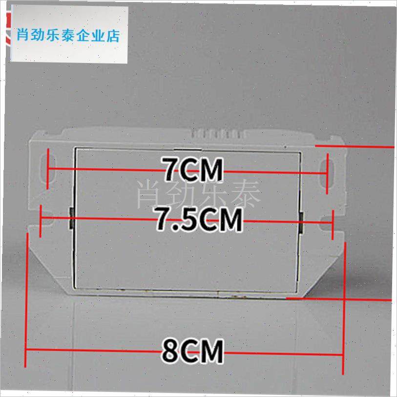 1W电子镇流器 集成吊顶碳纤维浴霸11W灯管 台T灯镇流器通用配件l