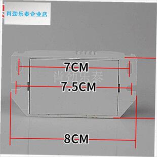 1W电子镇流器 集成吊顶碳纤维浴霸11W灯管 台T灯镇流器通用配件l