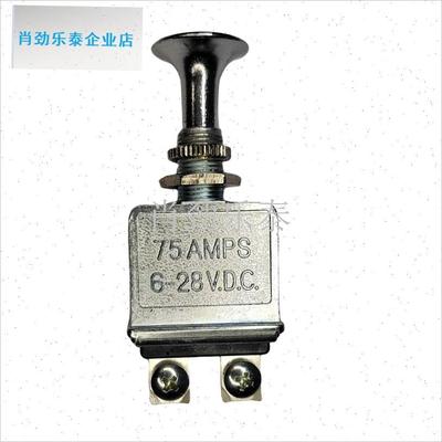 暖加热开关 汽车农用车拖拉x机改装大功率推拉一档开关电源开关l