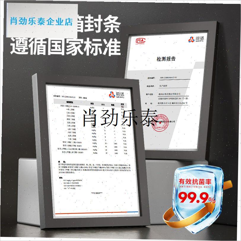 l星星适用冰箱门密封条磁性条门胶条原J厂通用冰柜门封闭条配件大