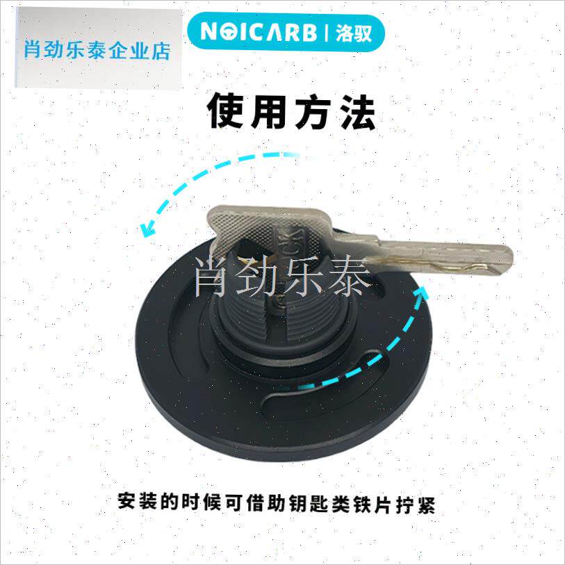 合金手机监控e支架螺母17mm球头座1/4螺纹接口专用转接改装配件l