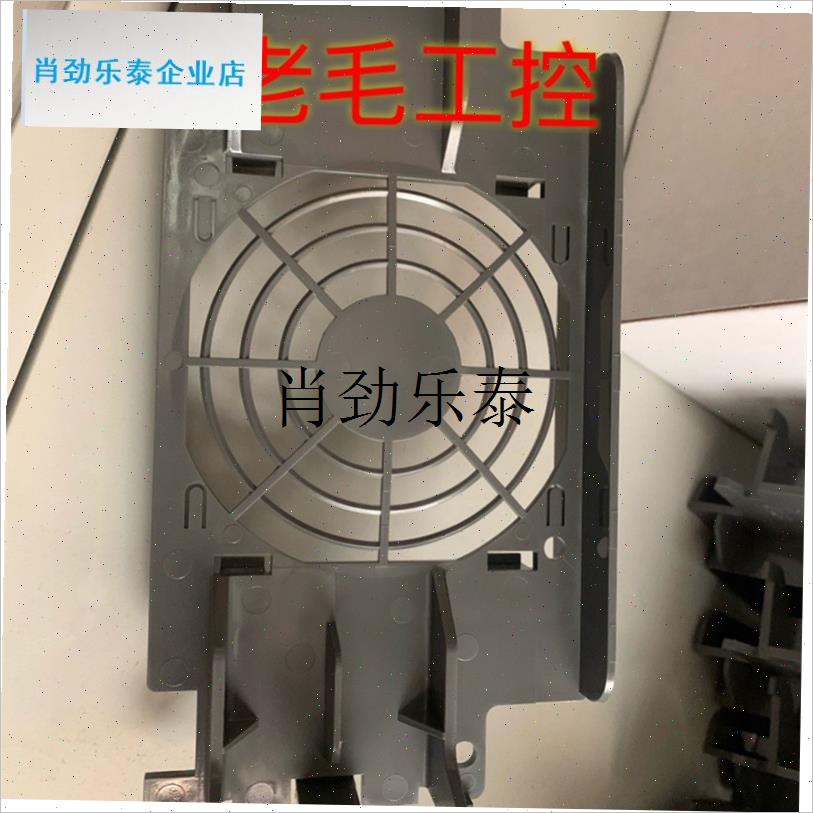 lABB变频器ACS510 550风扇y罩风扇架风机固定卡支架37/45KW全新原