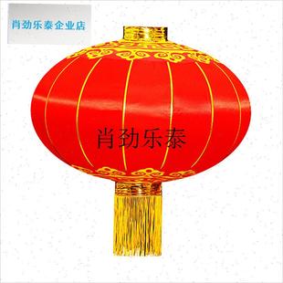 l户外街道大门红欢度春节灯笼元旦C灯笼新年灯笼绸布绒布大红灯笼