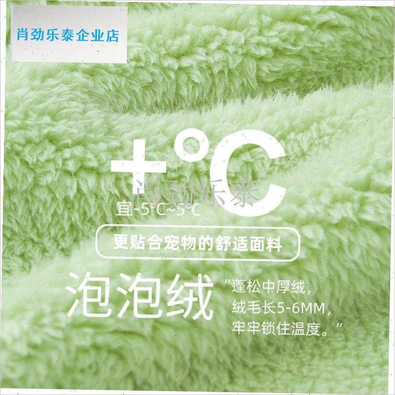 袋鼯盘蜜袋盘密袋束口袋飞鼠仓z鼠花枝鼠外带包冬季棉窝保暖用品l,宠物/宠物食品及用品,窝,淘宝优惠券,粉丝福利购,淘宝优惠卷