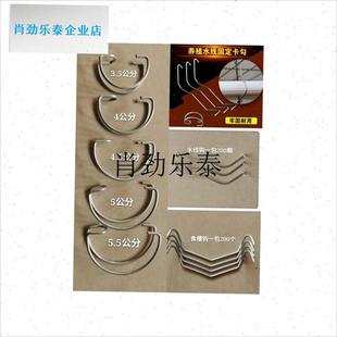 l兔笼鸡笼养殖笼具笼门挂钩固定挂钩弹簧笼门P钩鸟笼配件养殖笼门