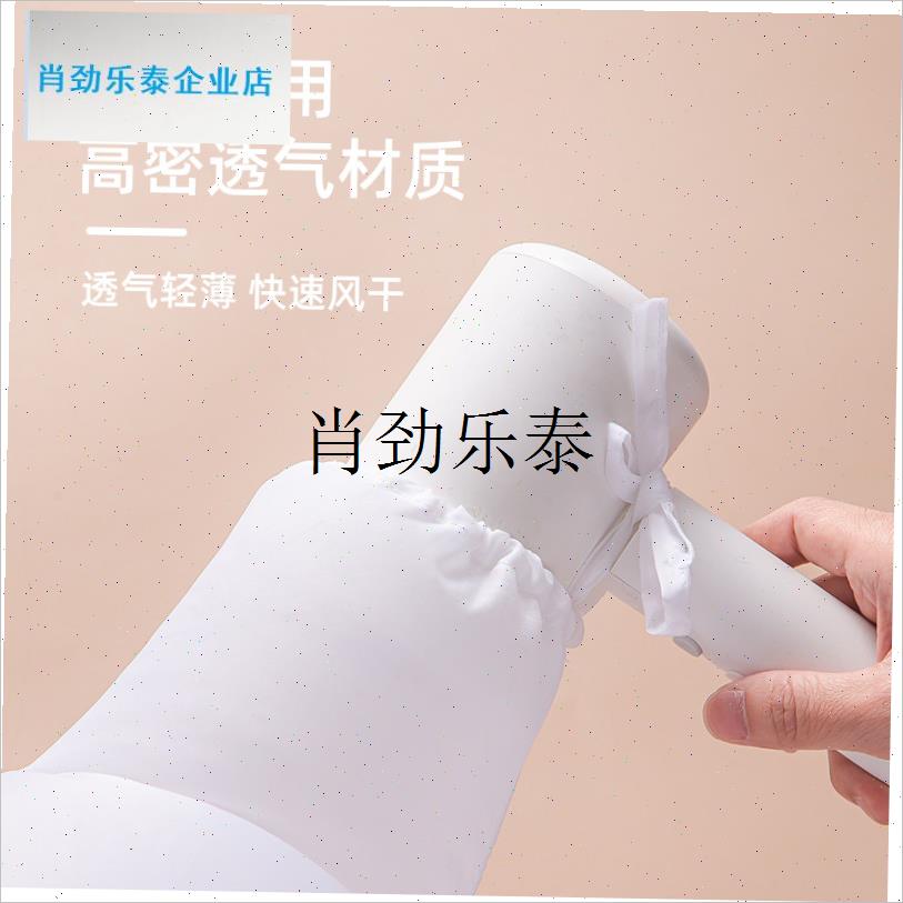l机快速干衣袋子便l携吹干羽绒服蓬松神器衣物烘干袋风干机家用