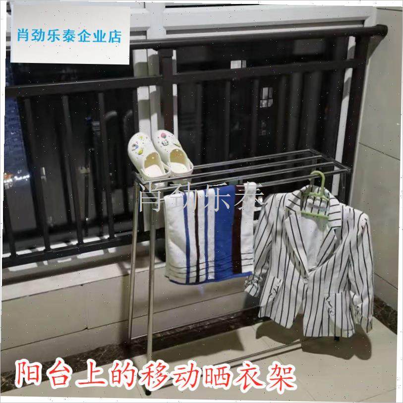 锈钢移动取c暖器烘衣架子晒被子室内飘窗落地装配毛巾婴儿晾衣架l,收纳整理,小型晾晒架,淘宝优惠券,粉丝福利购,淘宝优惠卷