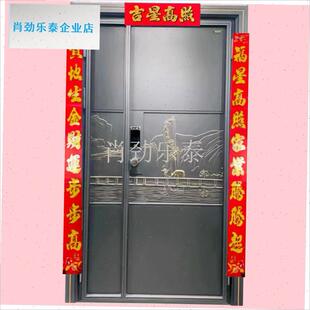 东框对门边门旁小对联新u款植绒对联新年春联春节家用过年高档l