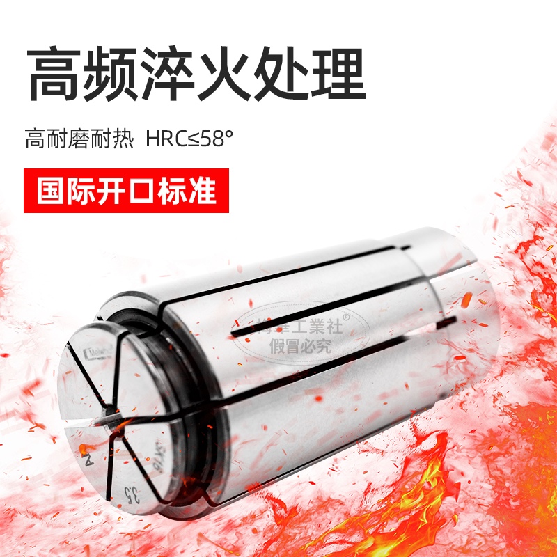 梅华SK1016gsk2013高精度
