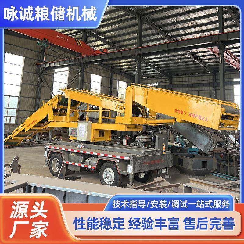 火车装卸机粉煤灰装车机多功能伸缩式水泥罐车装卸粉料设备,搬运/仓储/物流设备,输送机,淘宝优惠券,粉丝福利购,淘宝优惠卷