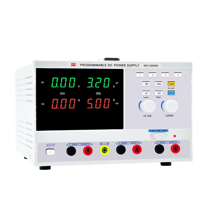 美创双通道可编程电源32V5A程控双路可调直流稳压电源3205SK