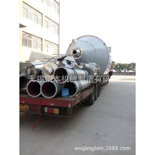 超大系列不锈钢搅拌混合罐乳化罐电加热电动多功能