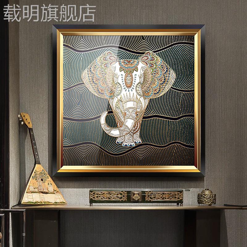 美式玄关装饰画大象方形简美壁画过道墙大气高档挂画沙发背景墙画图片