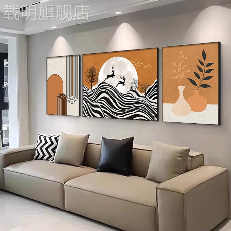 现代轻奢福鹿客厅装饰画三联组合沙发背景墙挂画简约抽象线条壁画图片
