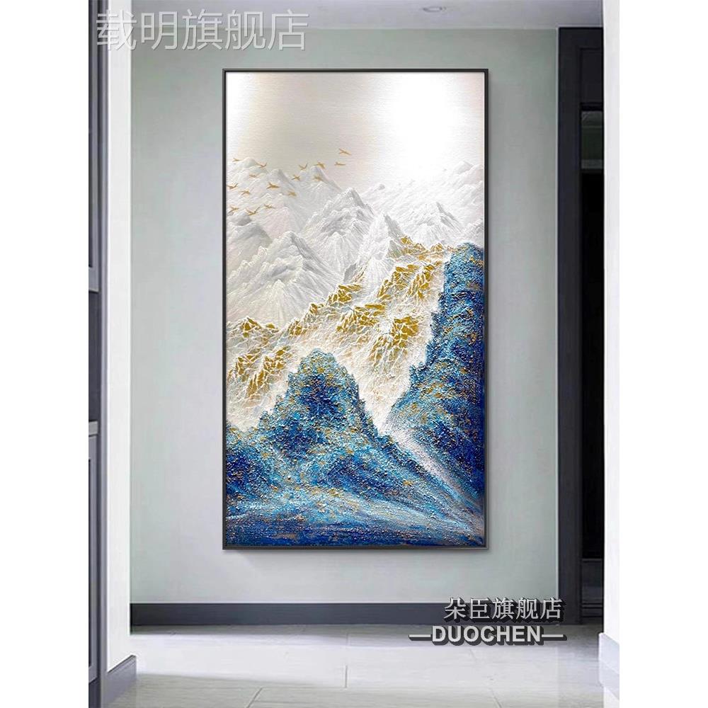 新中式入户玄关装饰画高端别墅正对门入户画现代山水风景客厅挂画图片
