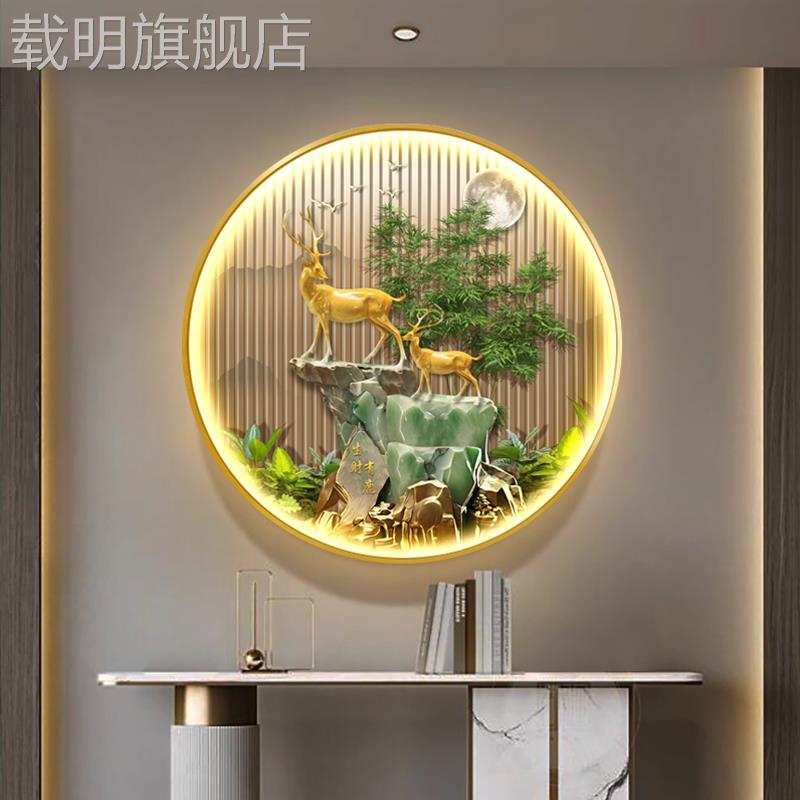 轻奢进门玄关发光鹿装饰画 画走廊过道挂画 画大象感应LED灯光画图片