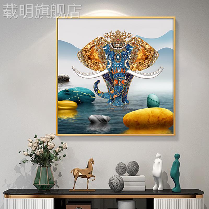吉祥大象正方形玄关走廊过道装饰画家和富贵客厅壁画餐厅墙面挂画图片