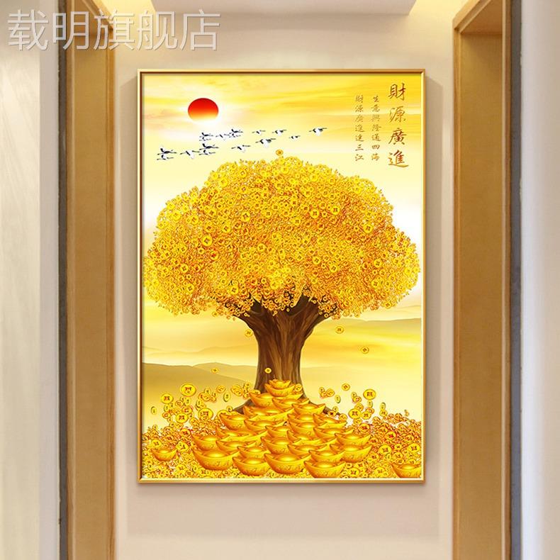 新中式玄关装饰画轻奢现代高档入户门正对墙挂画发财树壁画摇钱树图片
